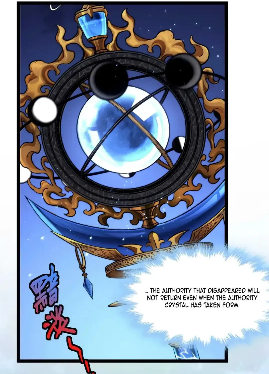 I'm Really Not the Devil's Lackey Chapter 149 — Page 29