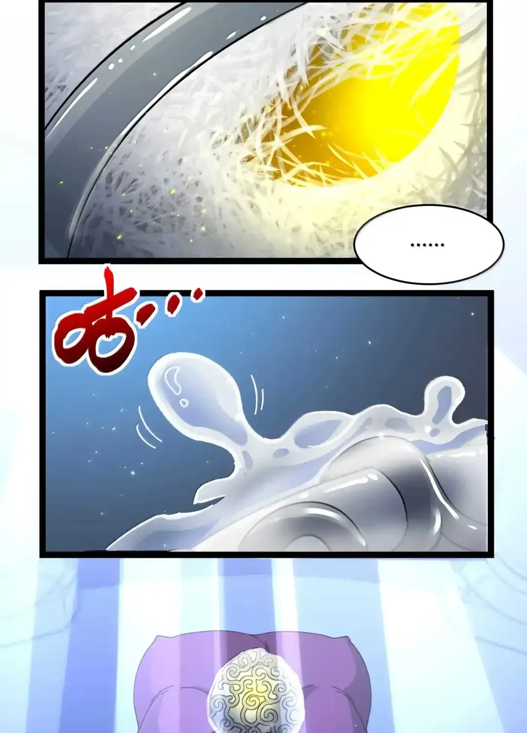 I'm Really Not the Devil's Lackey Chapter 149 — Page 39
