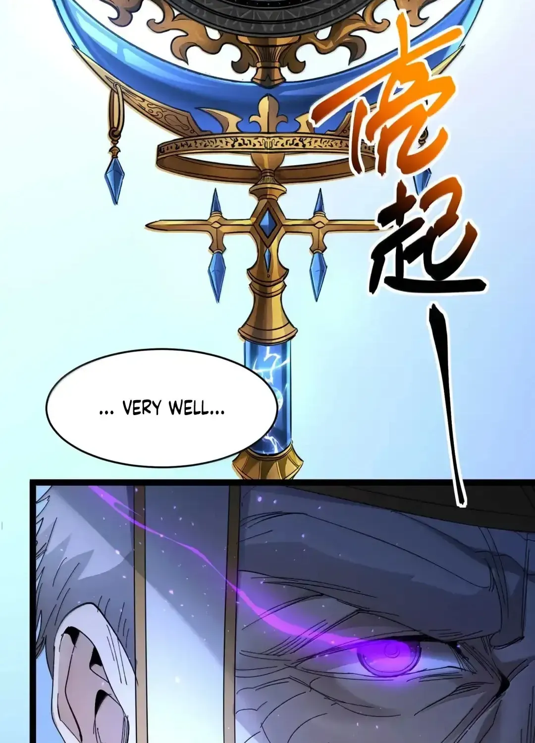 I'm Really Not the Devil's Lackey Chapter 149 — Page 43