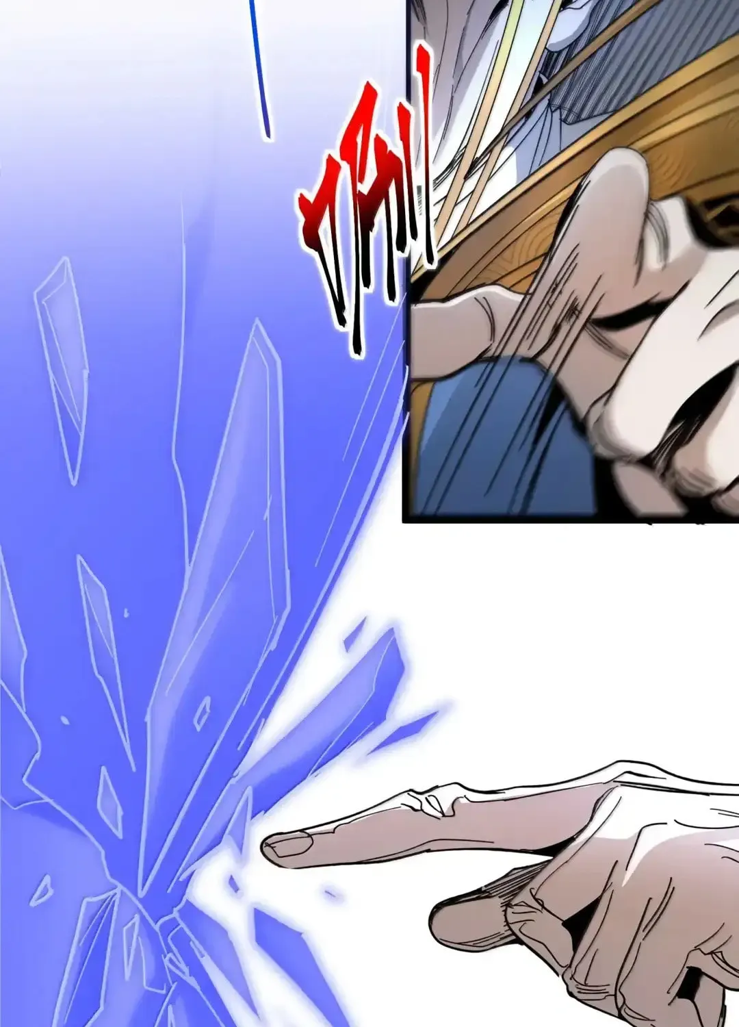 I'm Really Not the Devil's Lackey Chapter 149 — Page 57