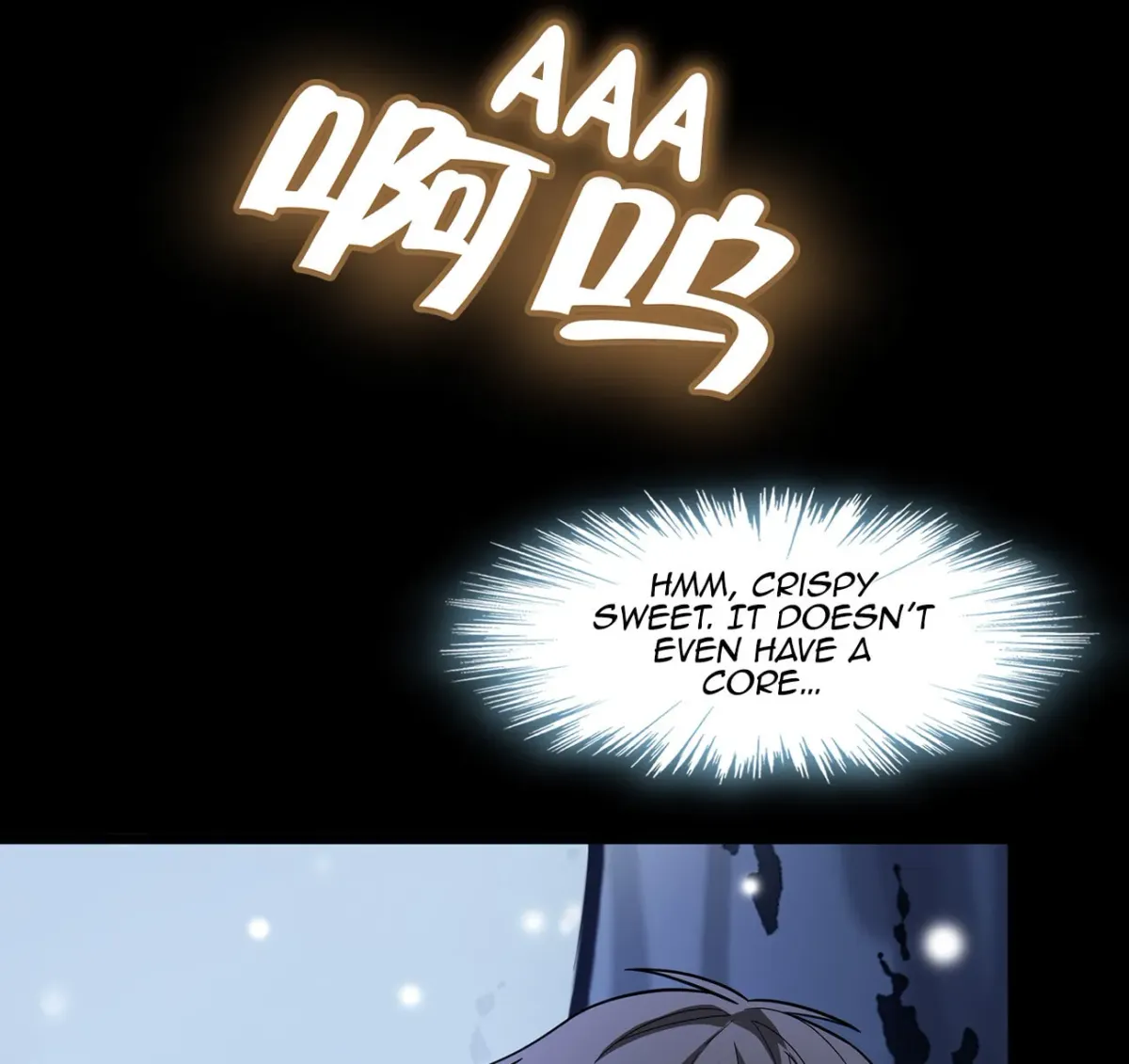 I'm Really Not the Devil's Lackey Chapter 15 — Page 121