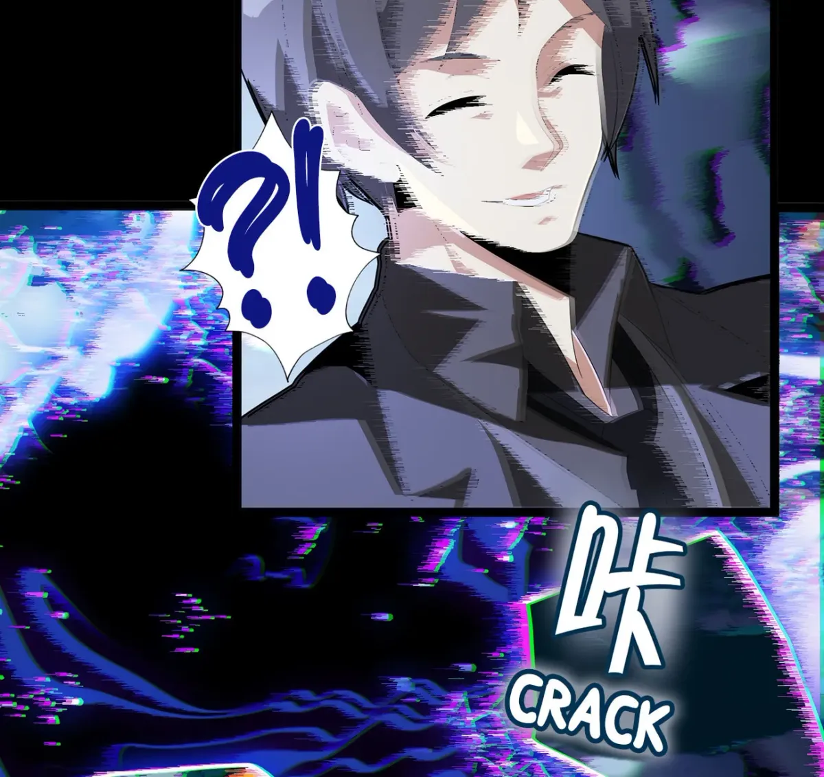 I'm Really Not the Devil's Lackey Chapter 15 — Page 125