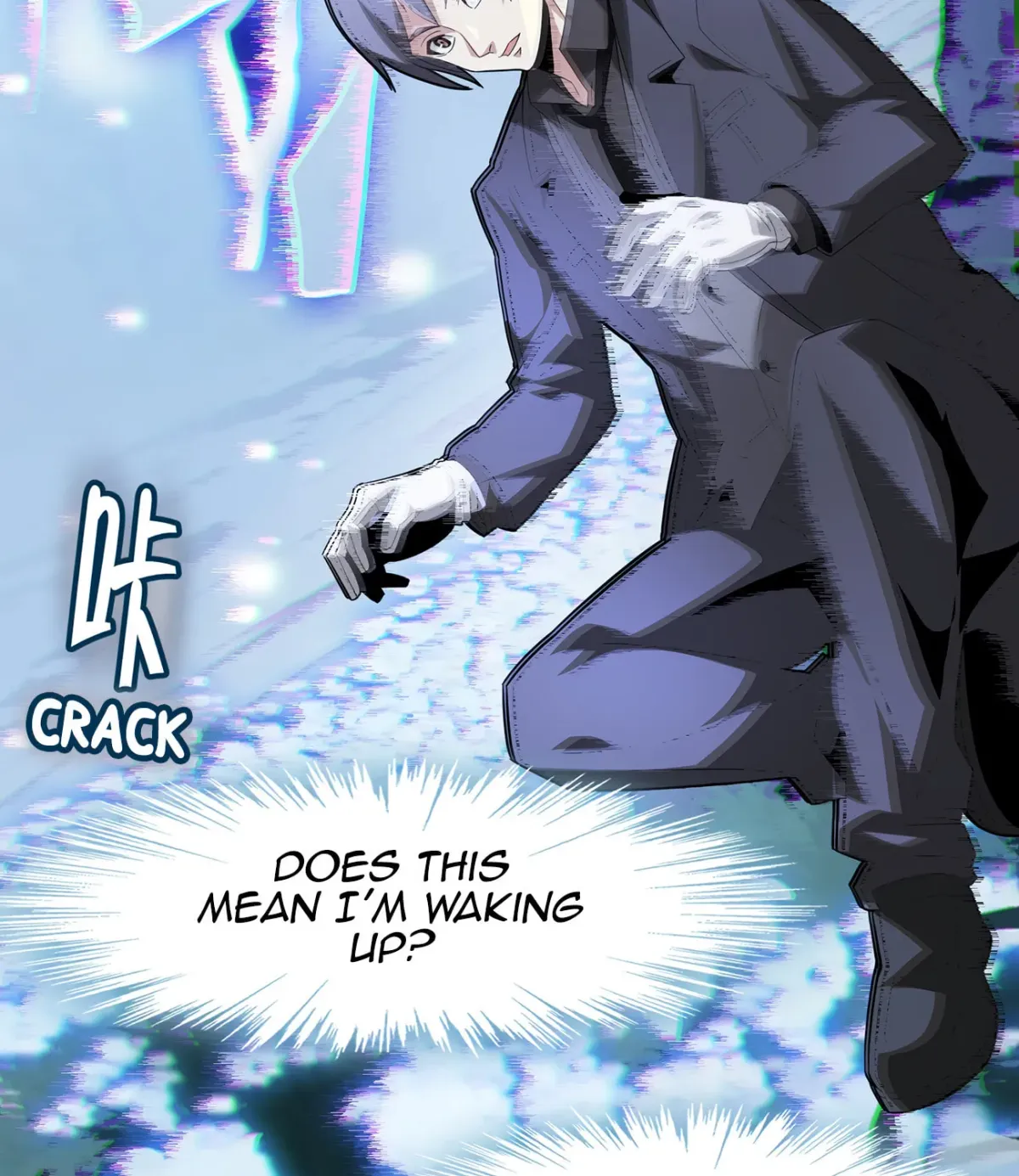 I'm Really Not the Devil's Lackey Chapter 15 — Page 127