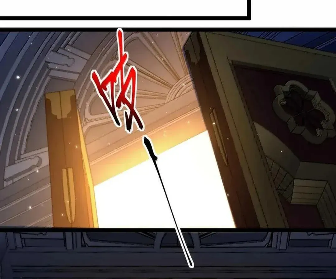 I'm Really Not the Devil's Lackey Chapter 150 — Page 19