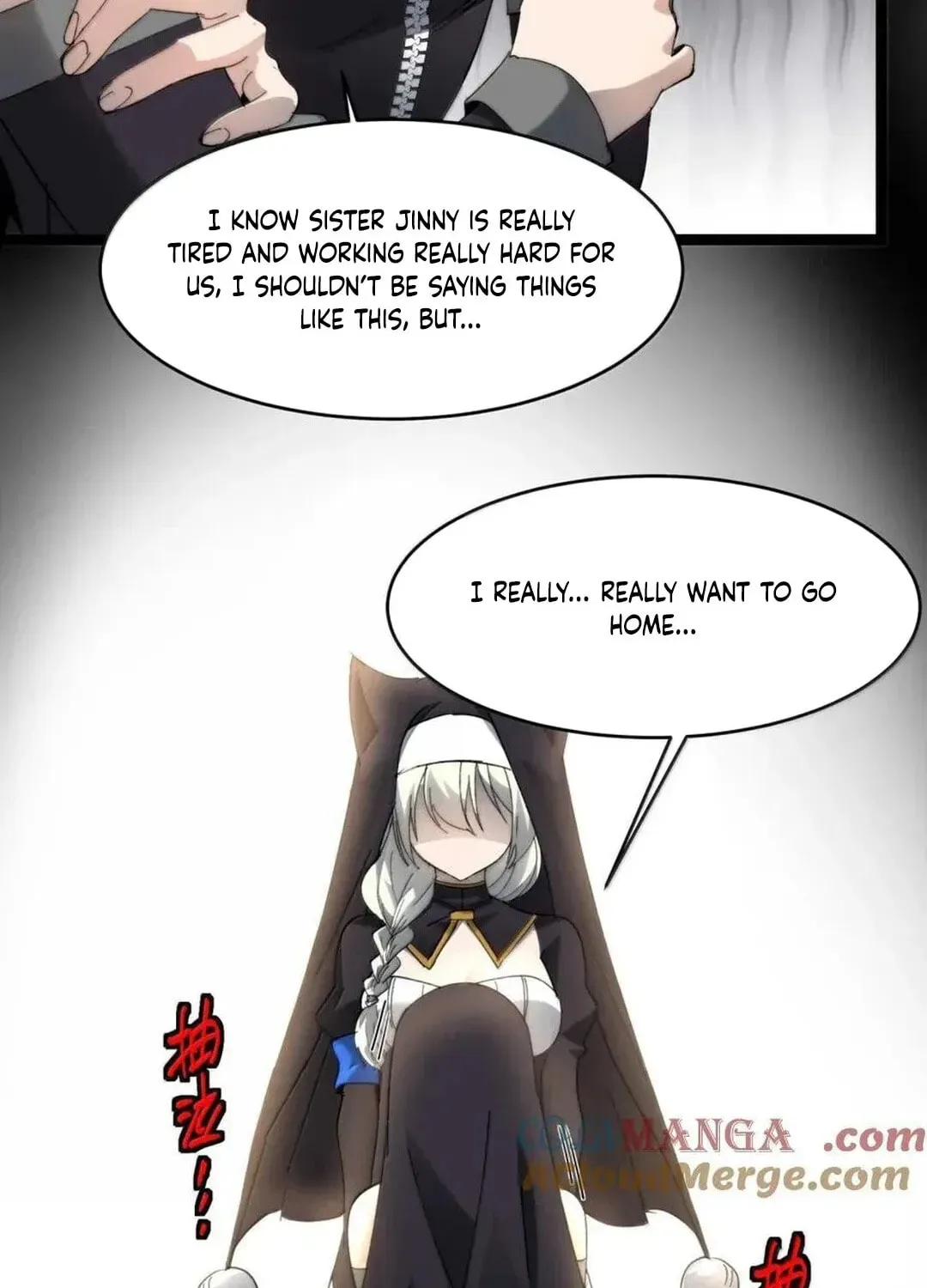I'm Really Not the Devil's Lackey Chapter 150 — Page 40