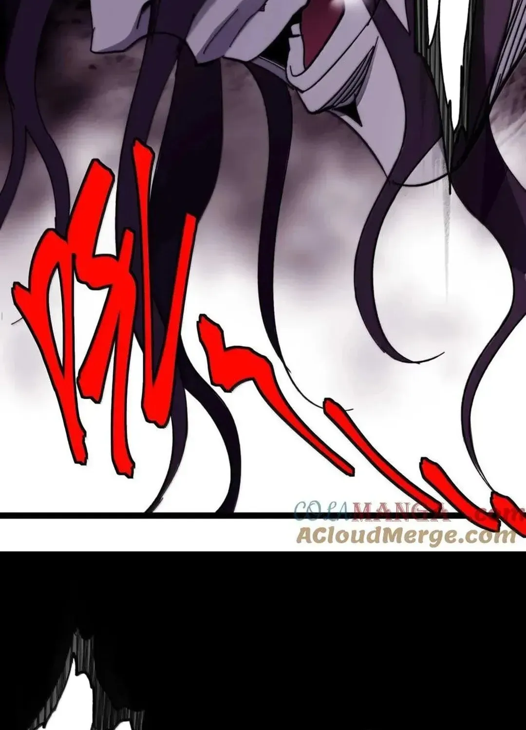 I'm Really Not the Devil's Lackey Chapter 150 — Page 59
