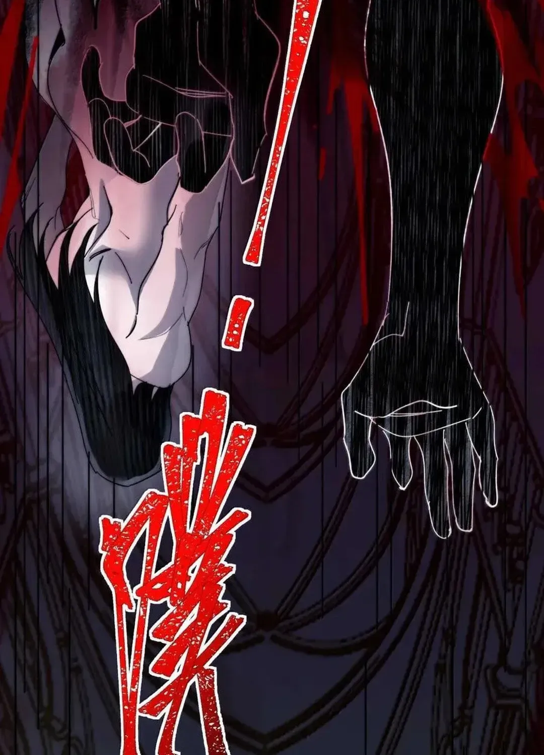 I'm Really Not the Devil's Lackey Chapter 150 — Page 67