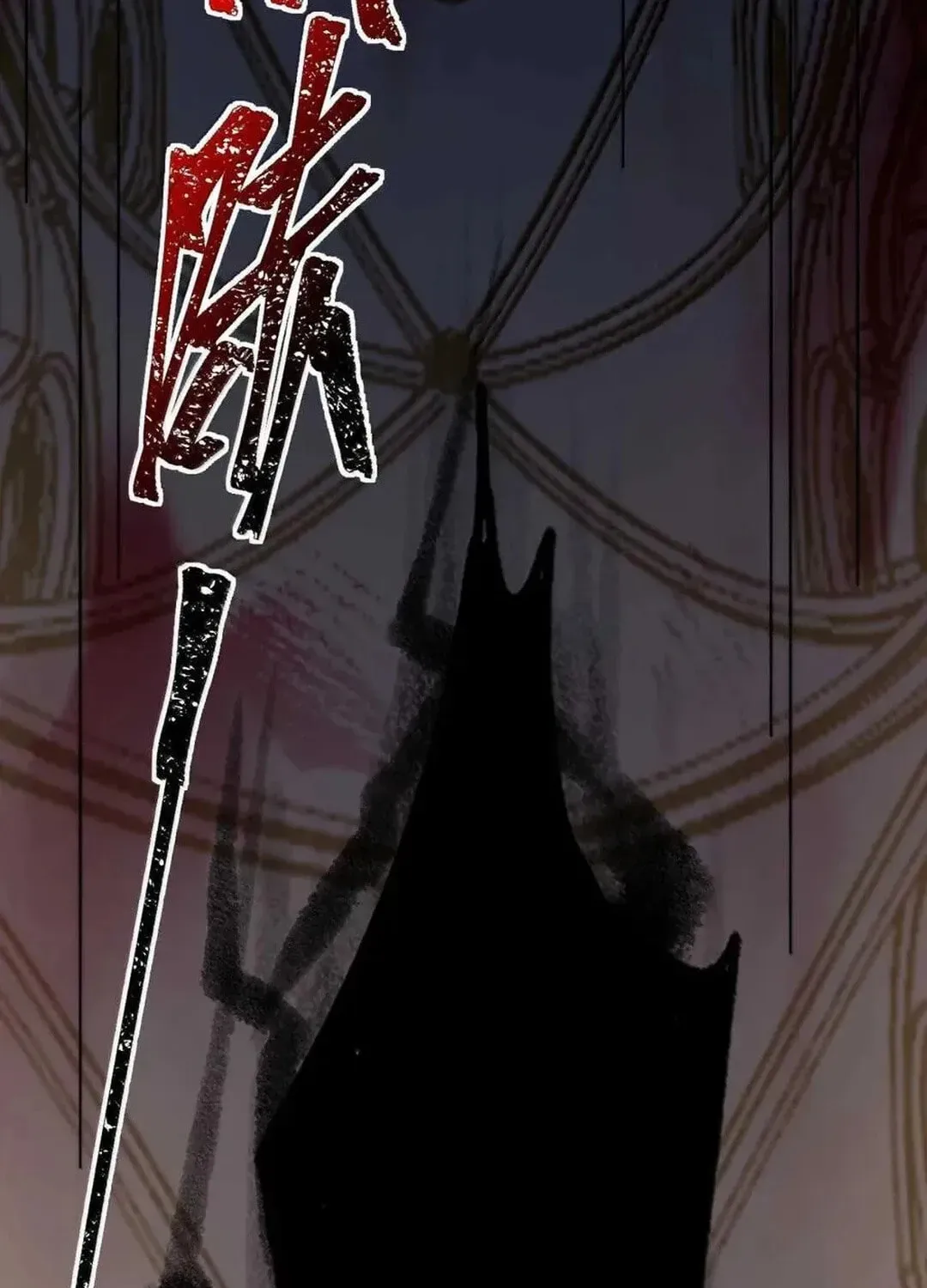 I'm Really Not the Devil's Lackey Chapter 150 — Page 68