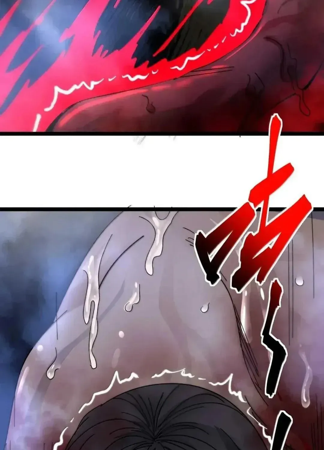 I'm Really Not the Devil's Lackey Chapter 151 — Page 11