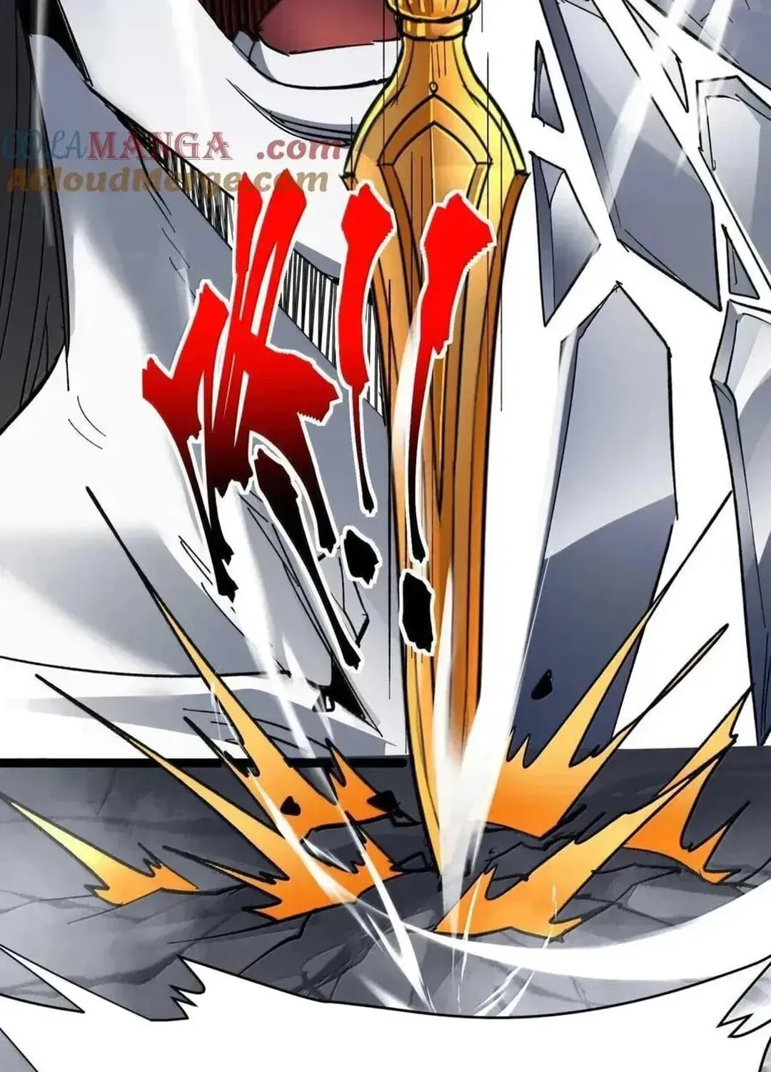I'm Really Not the Devil's Lackey Chapter 151 — Page 65