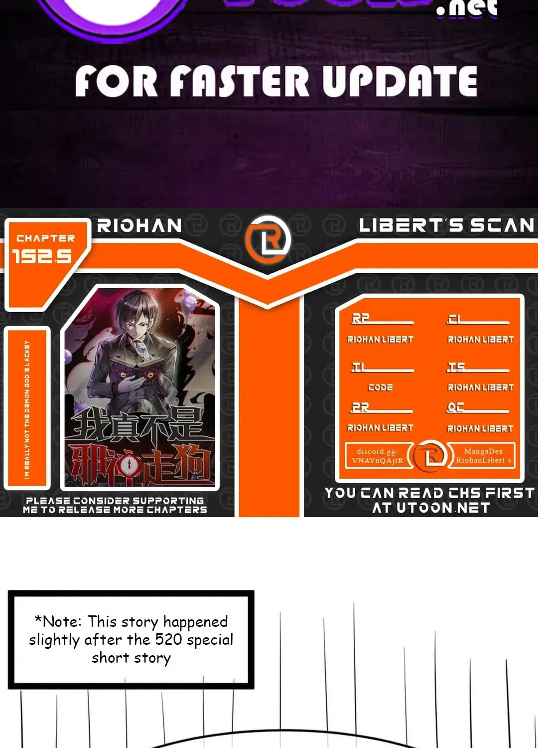 I'm Really Not the Devil's Lackey Chapter 152.5 — Page 2