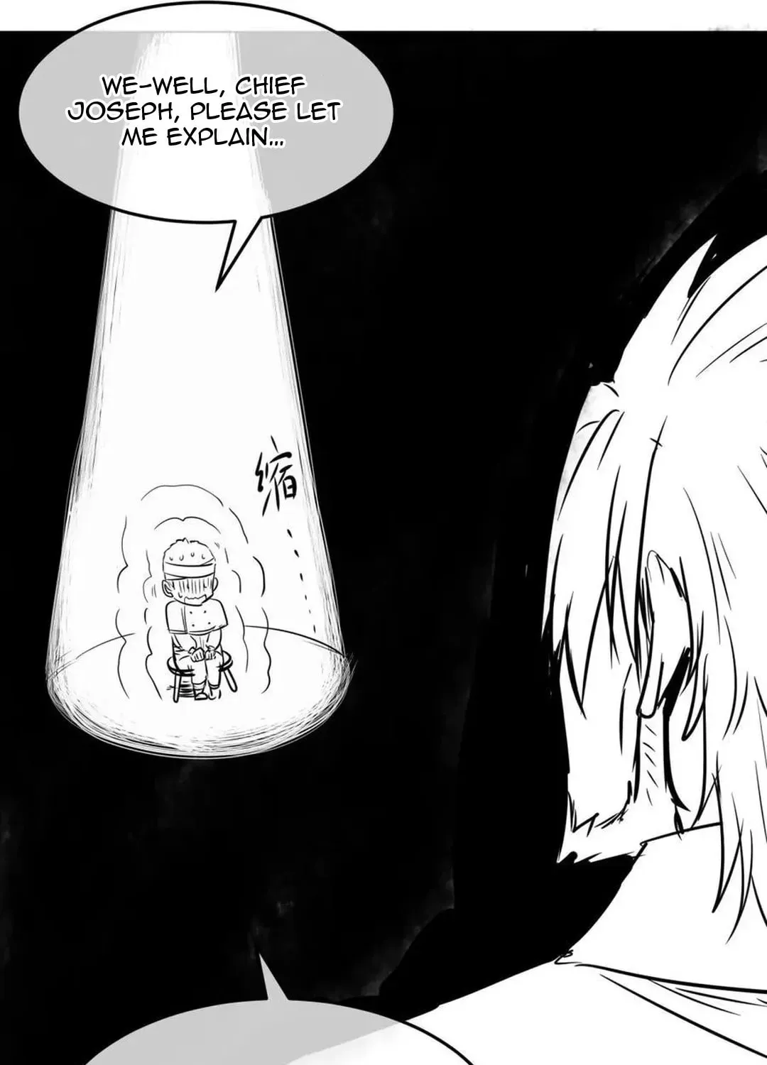 I'm Really Not the Devil's Lackey Chapter 152.5 — Page 7
