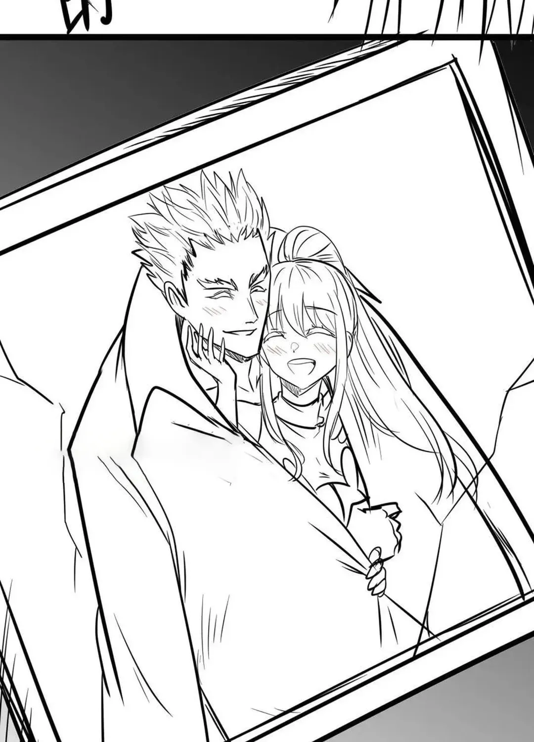I'm Really Not the Devil's Lackey Chapter 152.5 — Page 15
