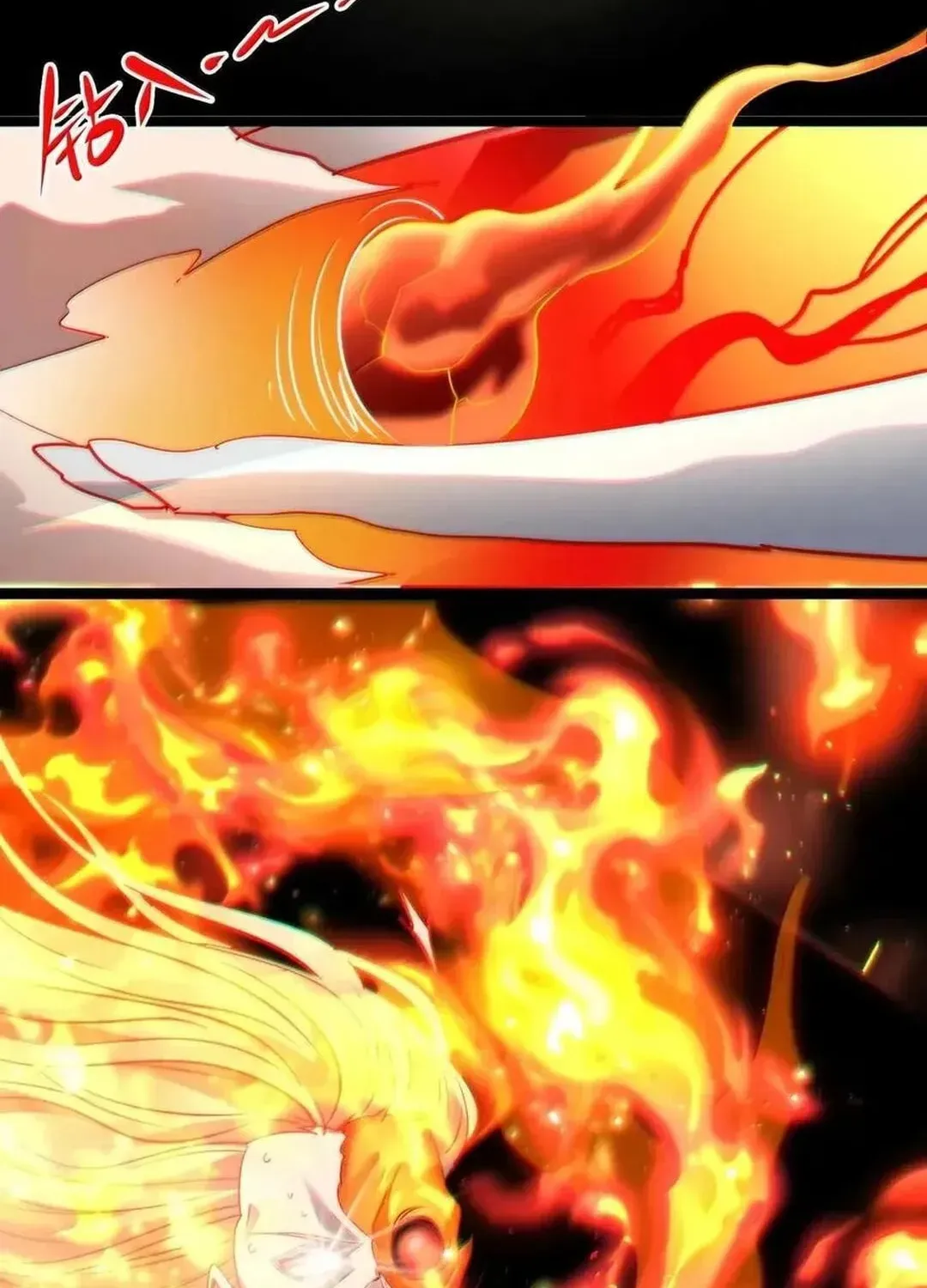 I'm Really Not the Devil's Lackey Chapter 152 — Page 113