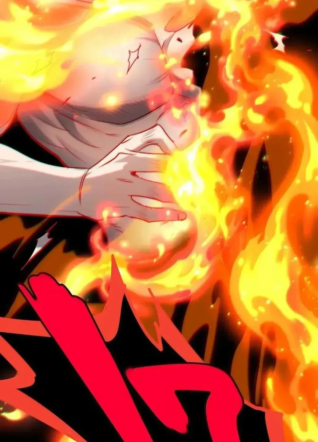 I'm Really Not the Devil's Lackey Chapter 152 — Page 115