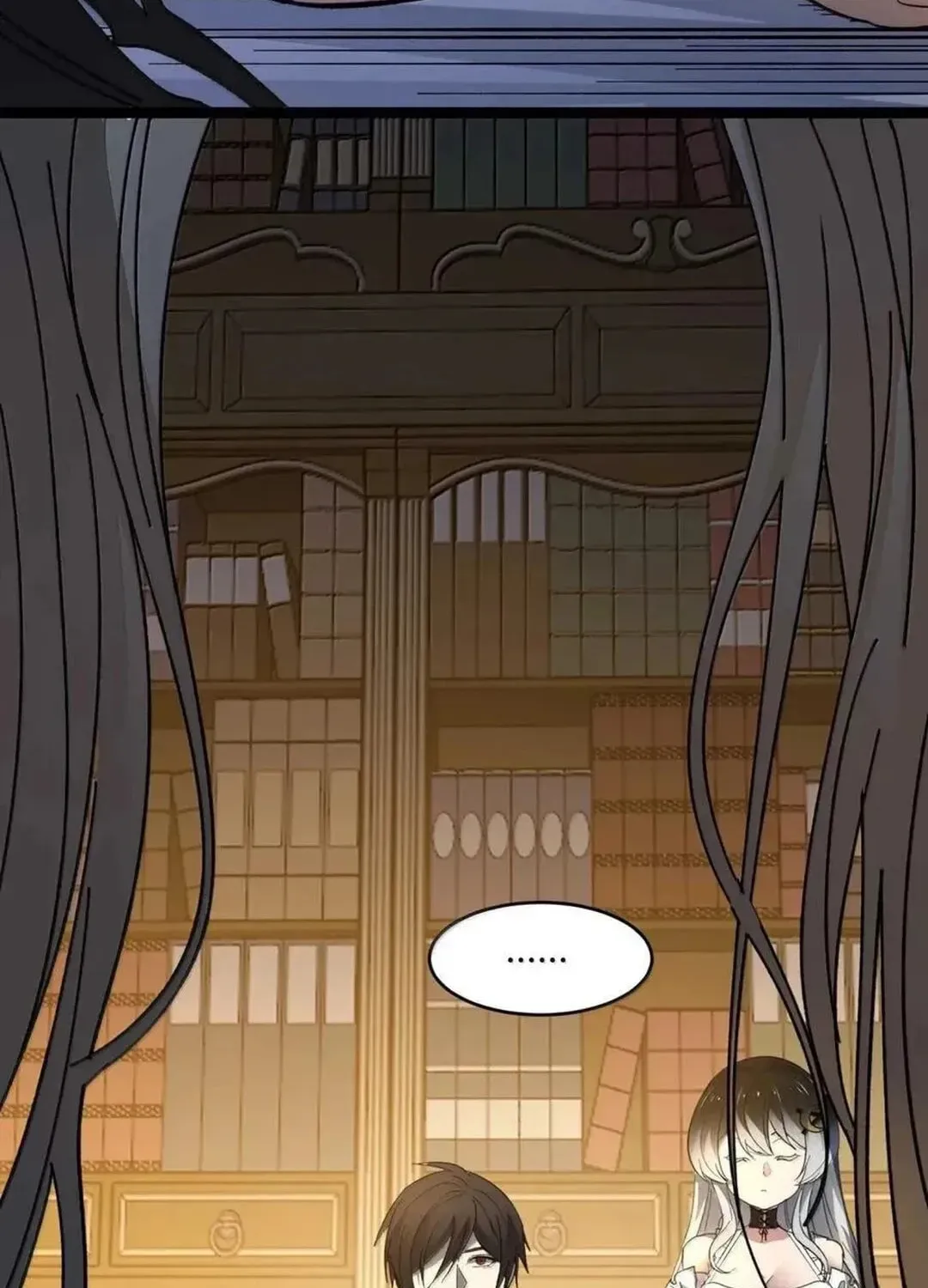 I'm Really Not the Devil's Lackey Chapter 152 — Page 157