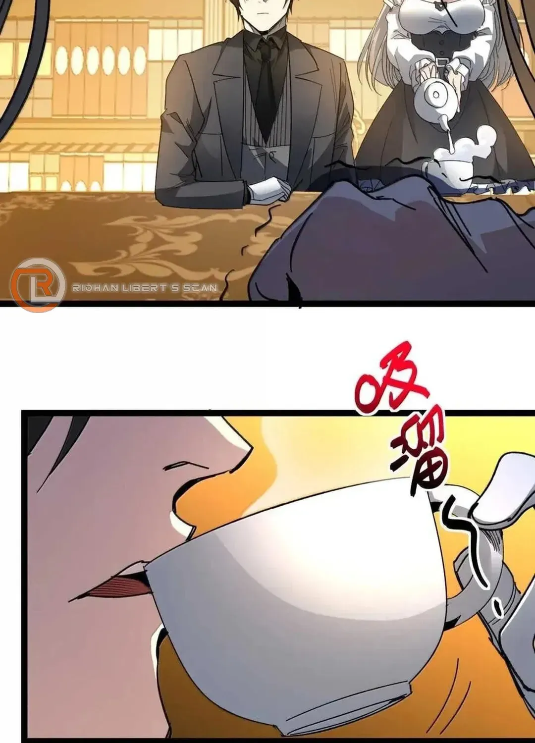 I'm Really Not the Devil's Lackey Chapter 152 — Page 158
