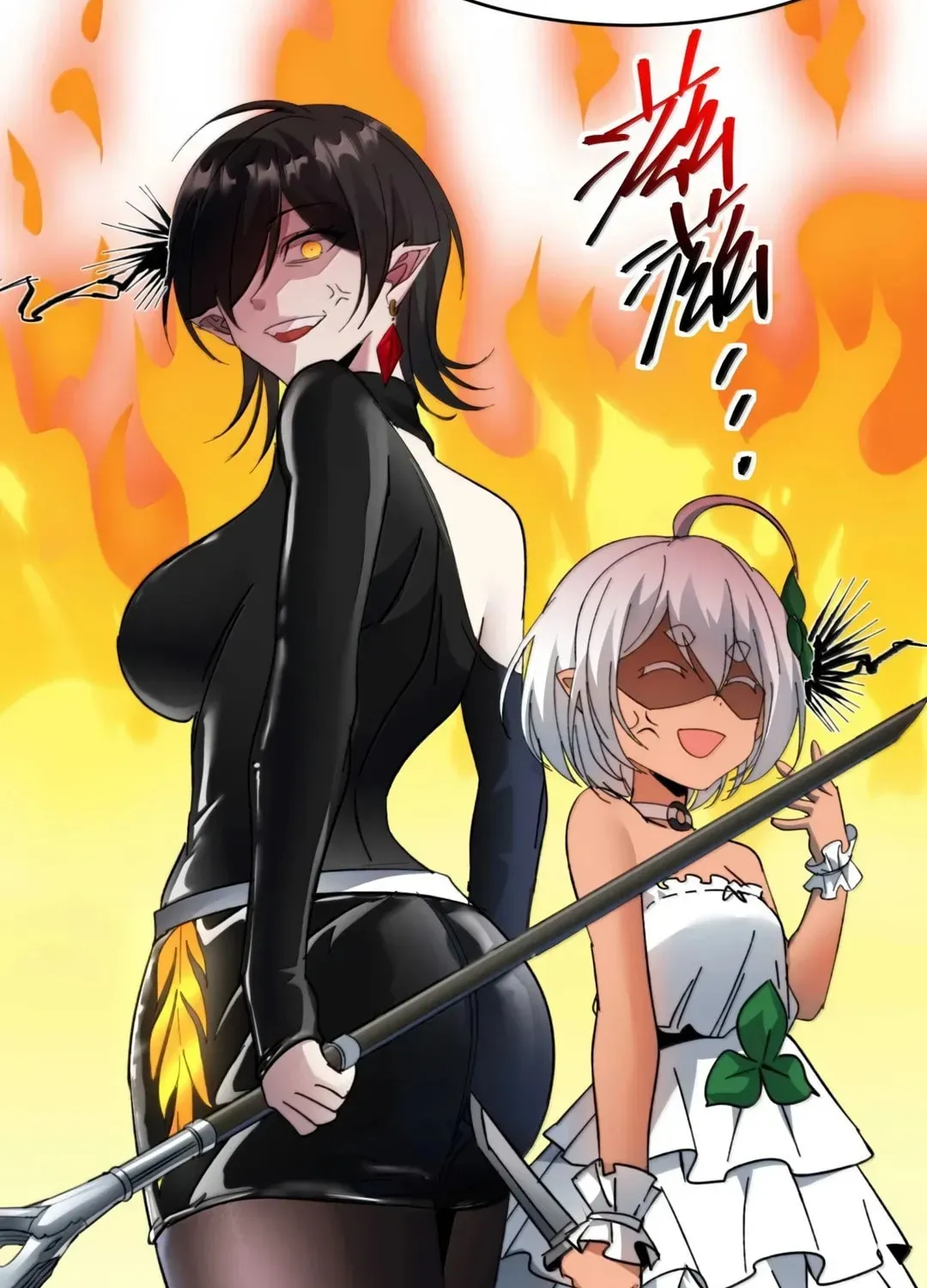 I'm Really Not the Devil's Lackey Chapter 153 — Page 102