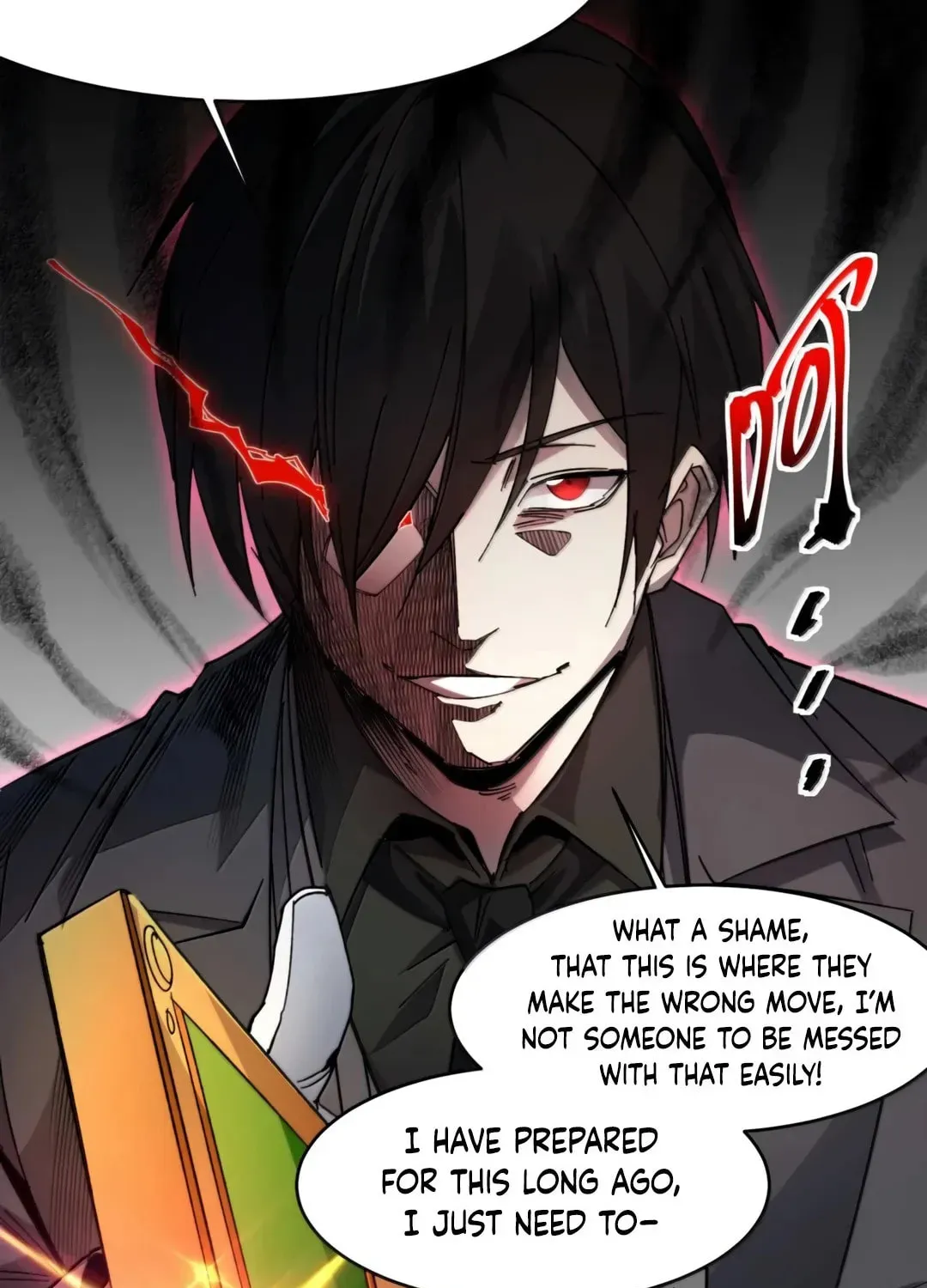I'm Really Not the Devil's Lackey Chapter 153 — Page 109