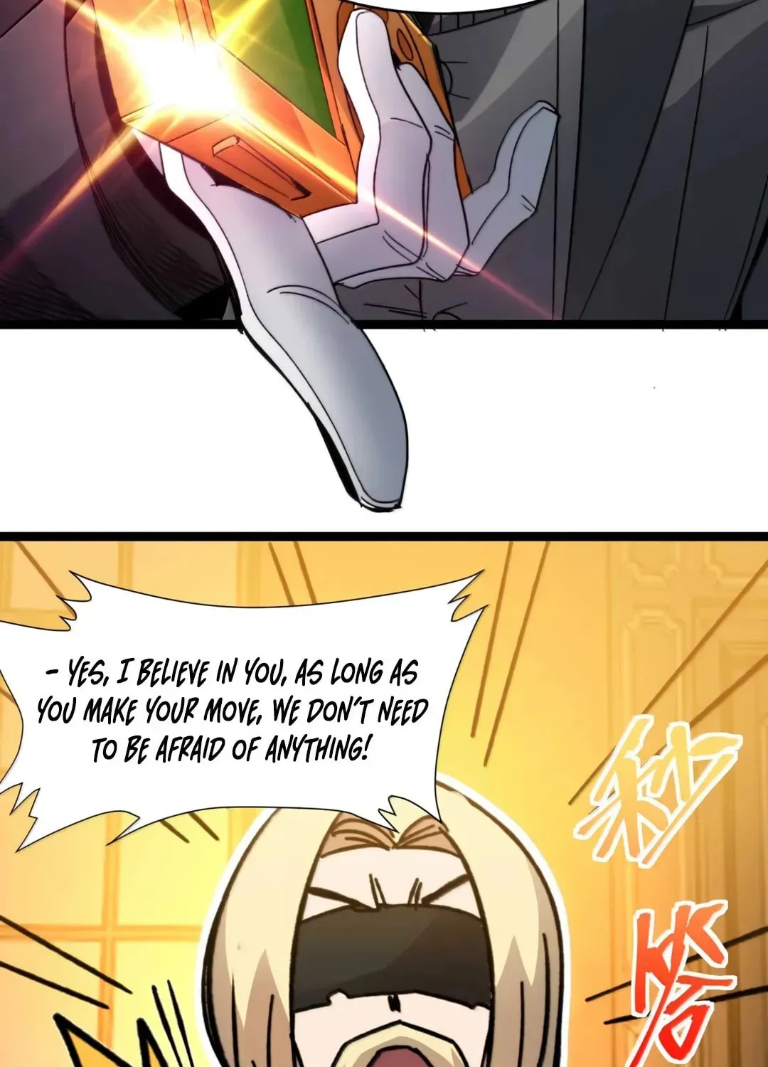 I'm Really Not the Devil's Lackey Chapter 153 — Page 110