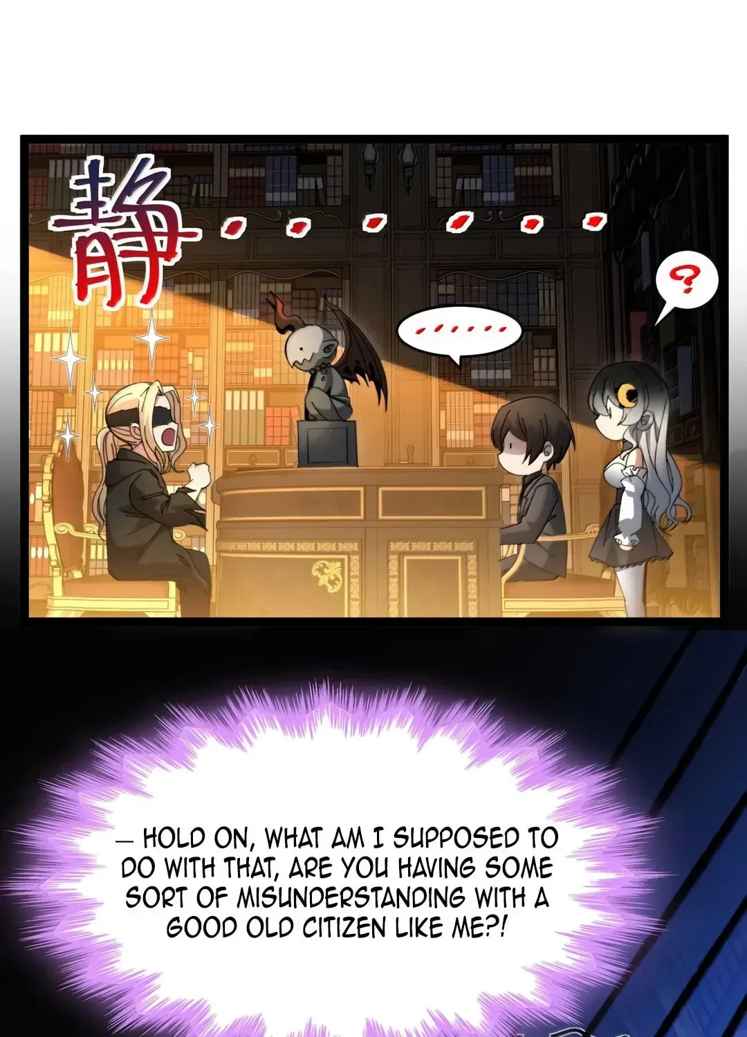I'm Really Not the Devil's Lackey Chapter 153 — Page 112