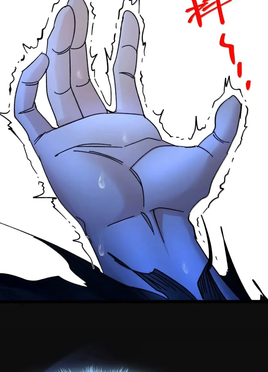 I'm Really Not the Devil's Lackey Chapter 153 — Page 43