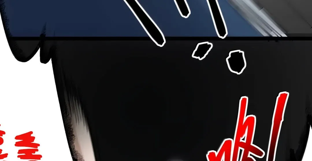 I'm Really Not the Devil's Lackey Chapter 154 — Page 106