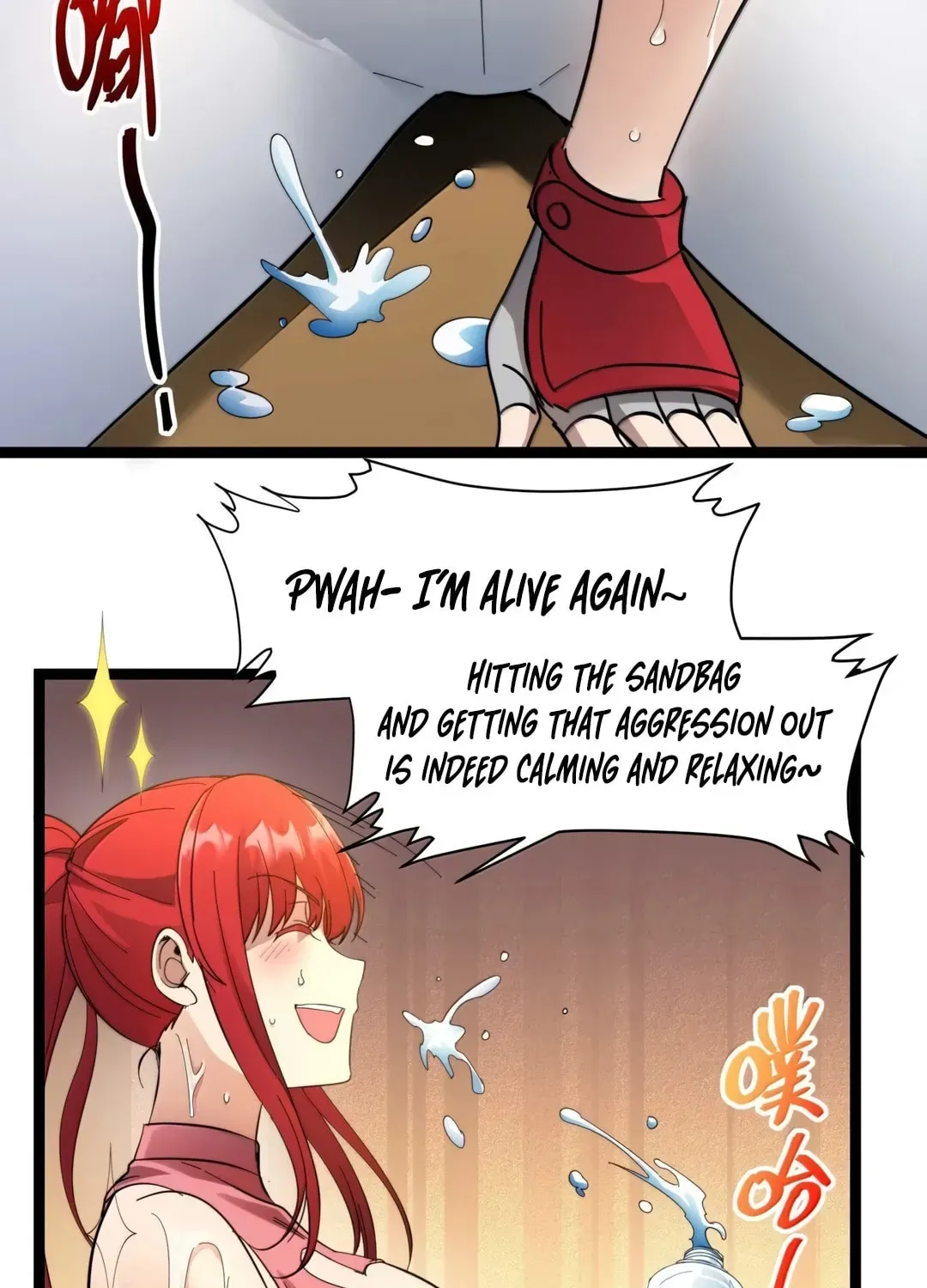 I'm Really Not the Devil's Lackey Chapter 154 — Page 119