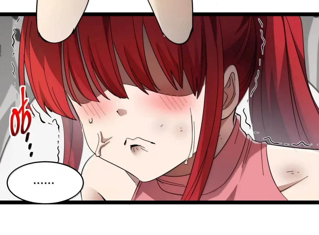I'm Really Not the Devil's Lackey Chapter 154 — Page 29