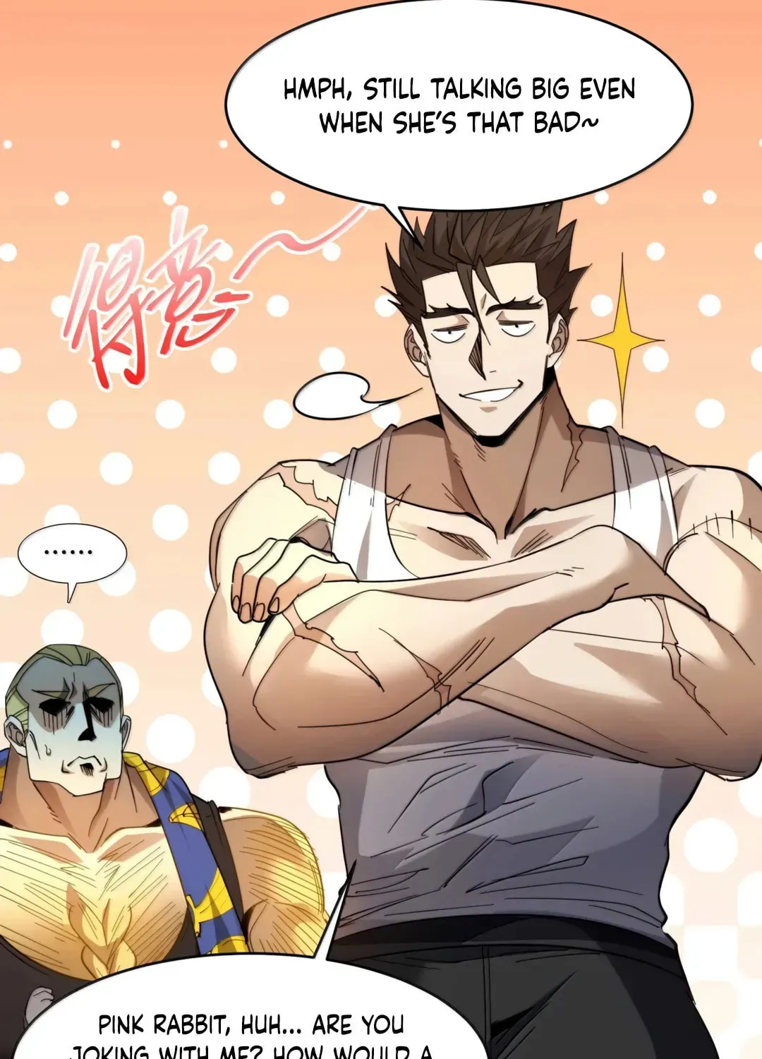 I'm Really Not the Devil's Lackey Chapter 154 — Page 44