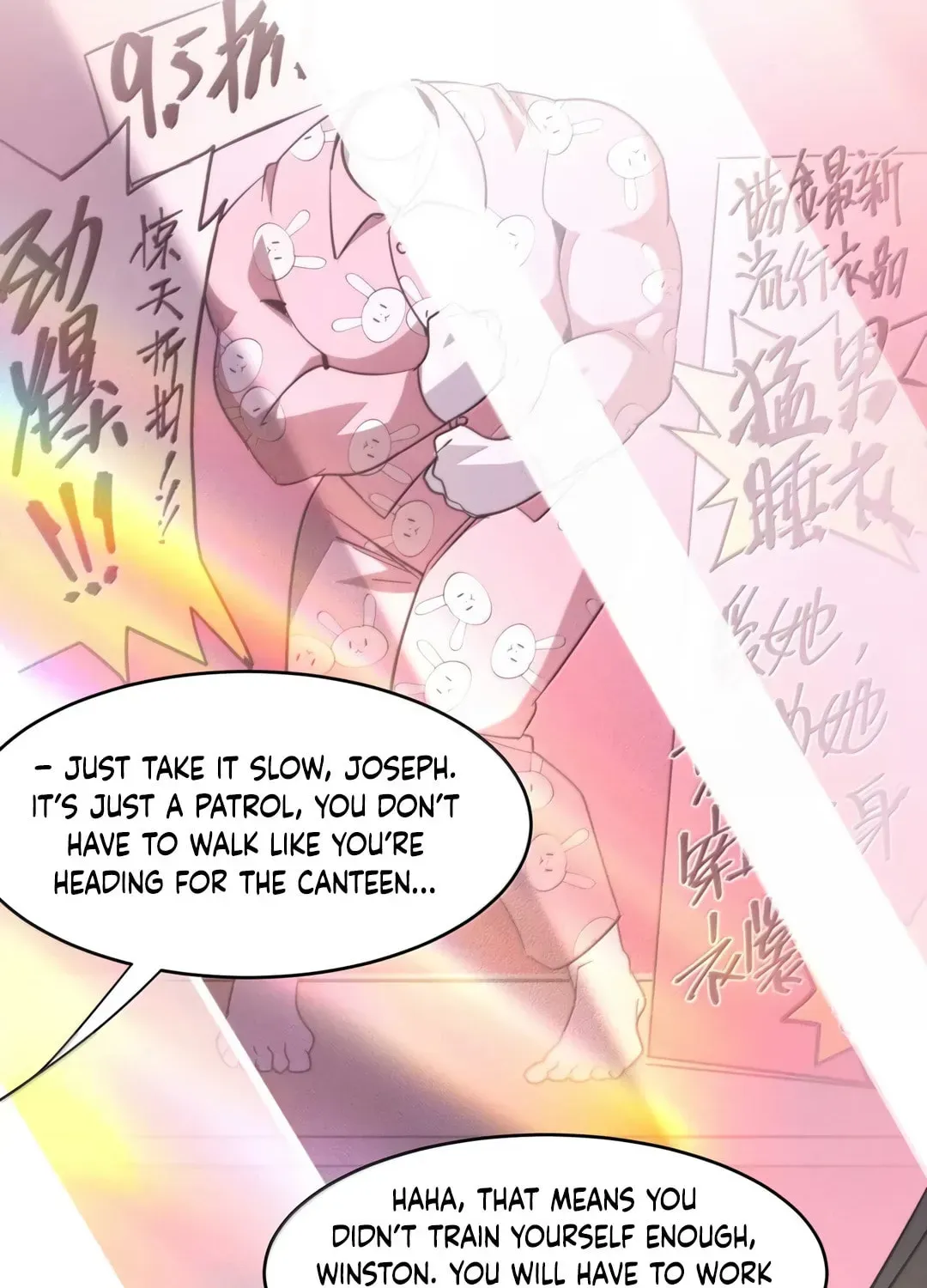 I'm Really Not the Devil's Lackey Chapter 154 — Page 47