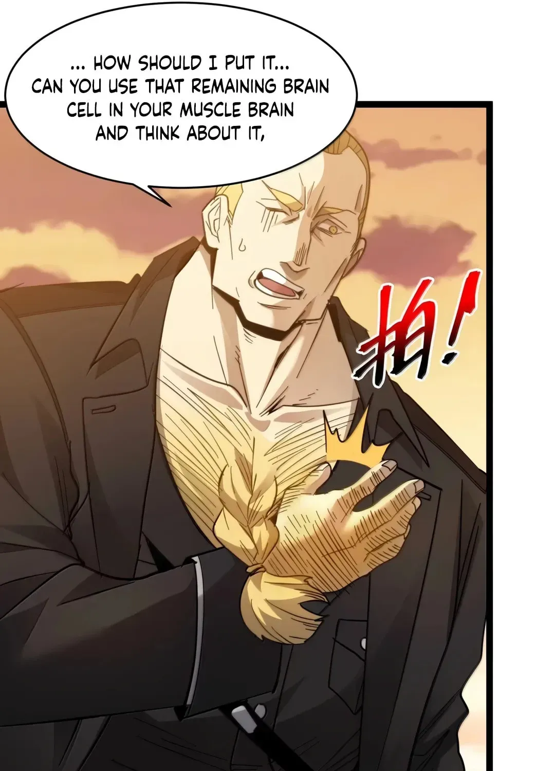 I'm Really Not the Devil's Lackey Chapter 154 — Page 57