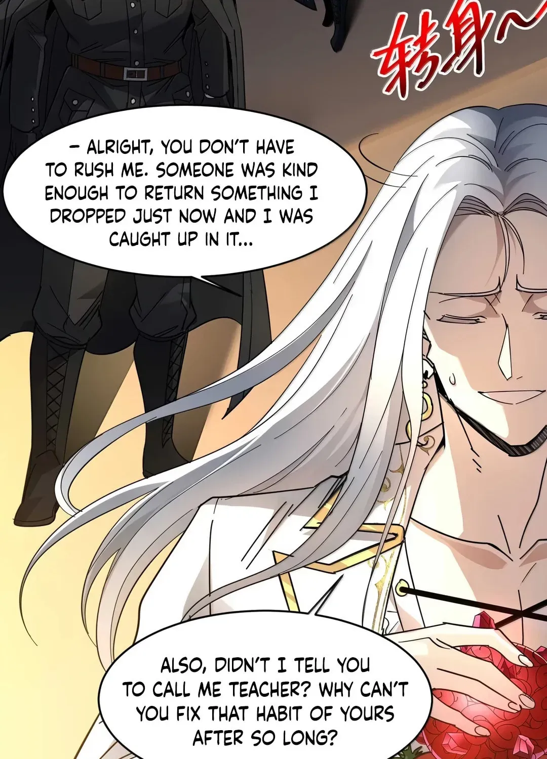 I'm Really Not the Devil's Lackey Chapter 154 — Page 81