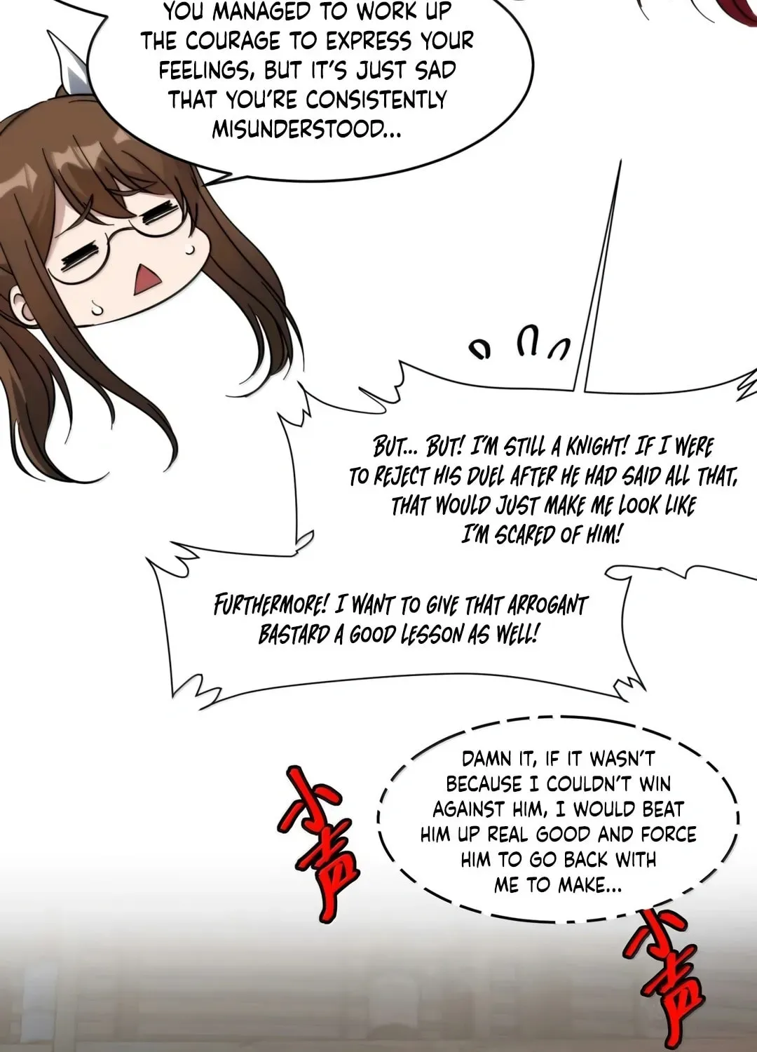 I'm Really Not the Devil's Lackey Chapter 155 — Page 13