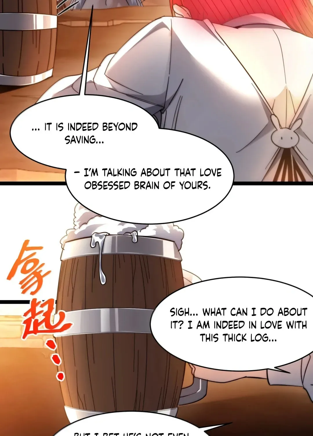 I'm Really Not the Devil's Lackey Chapter 155 — Page 23