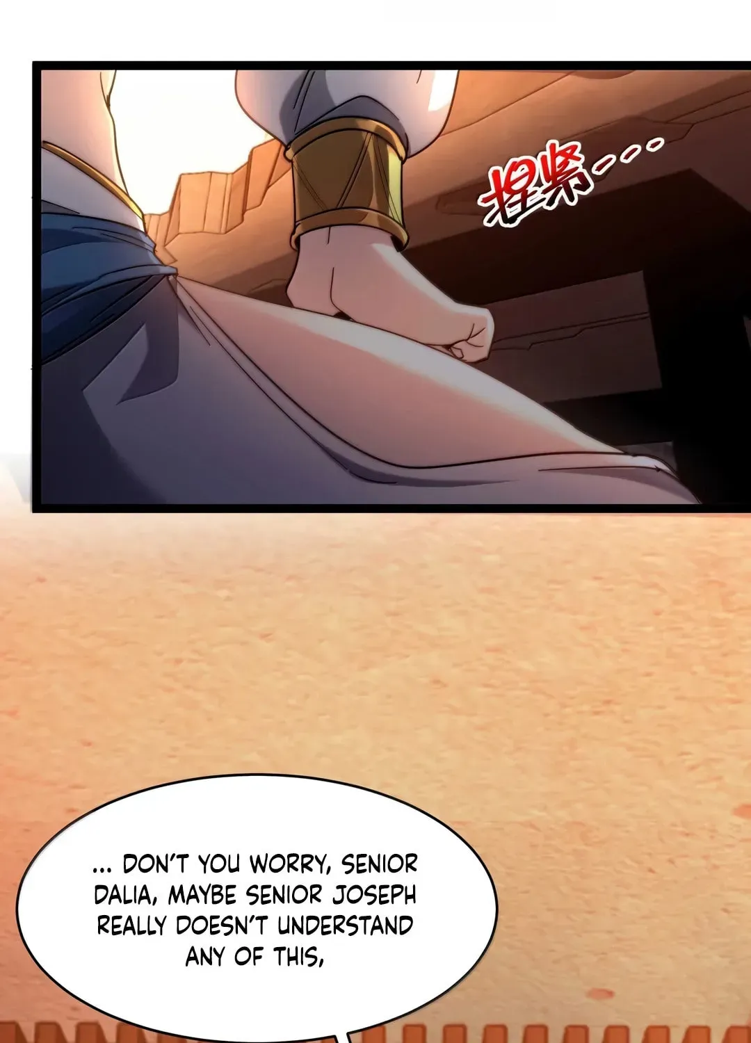I'm Really Not the Devil's Lackey Chapter 155 — Page 27