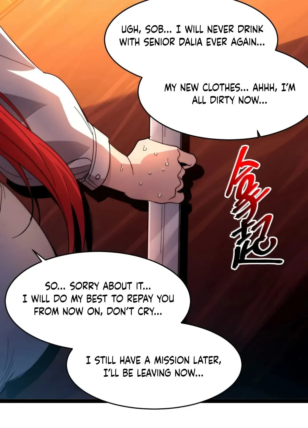 I'm Really Not the Devil's Lackey Chapter 155 — Page 39