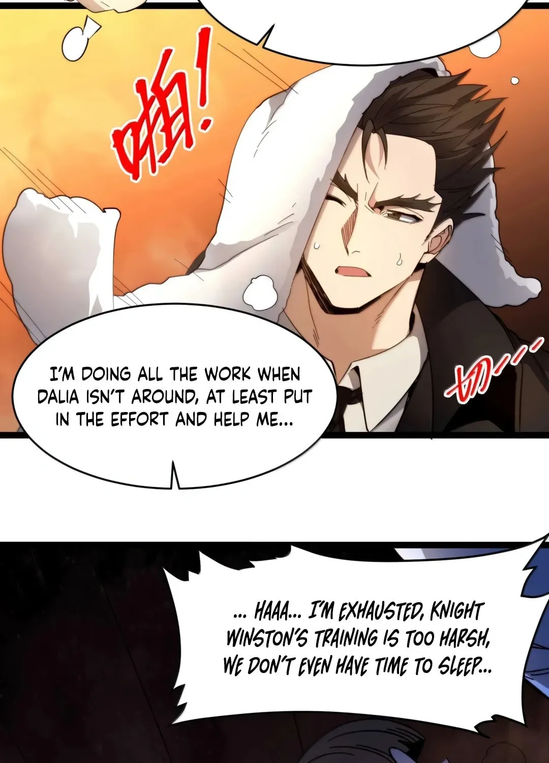 I'm Really Not the Devil's Lackey Chapter 155 — Page 54