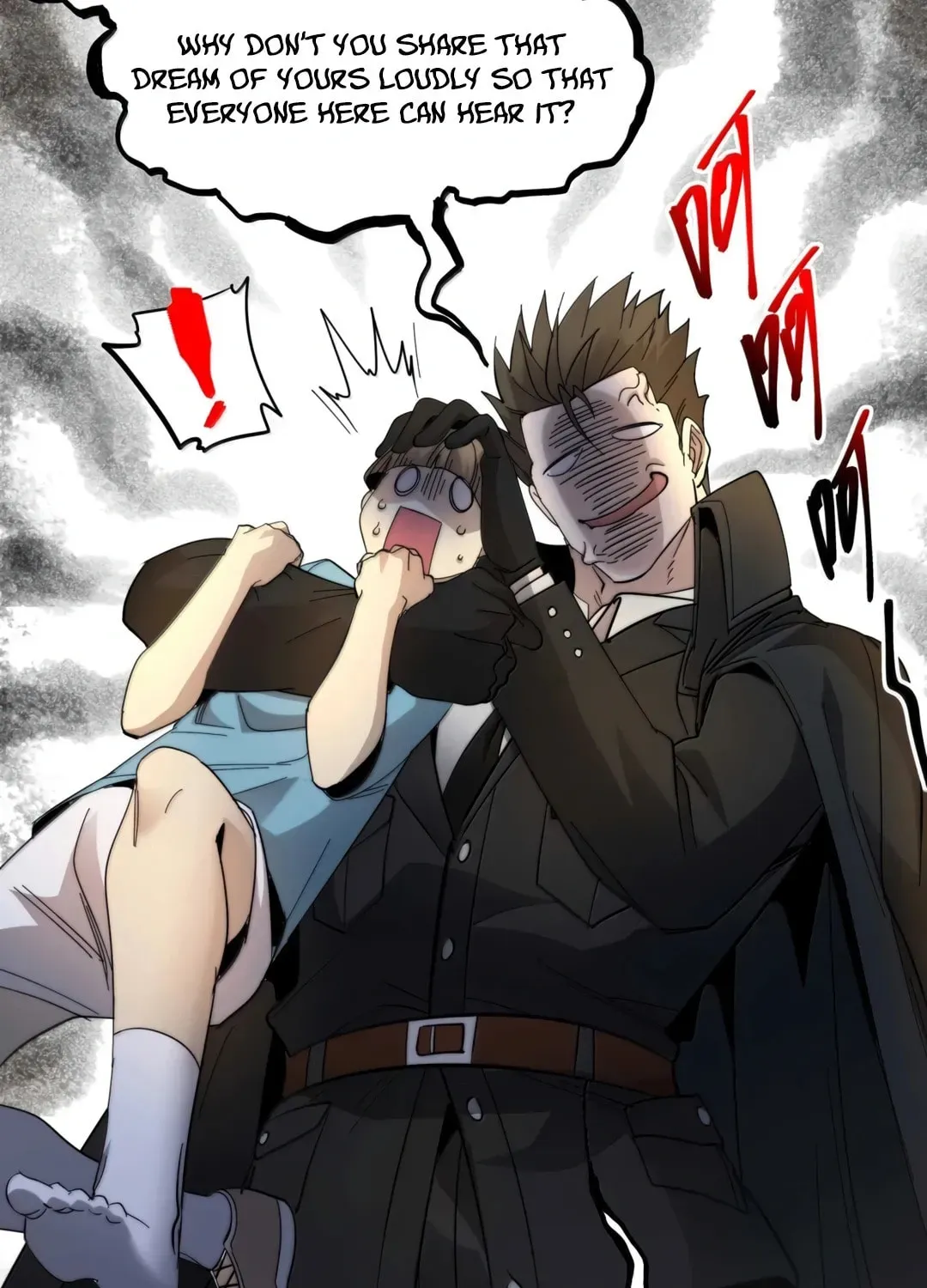 I'm Really Not the Devil's Lackey Chapter 155 — Page 61