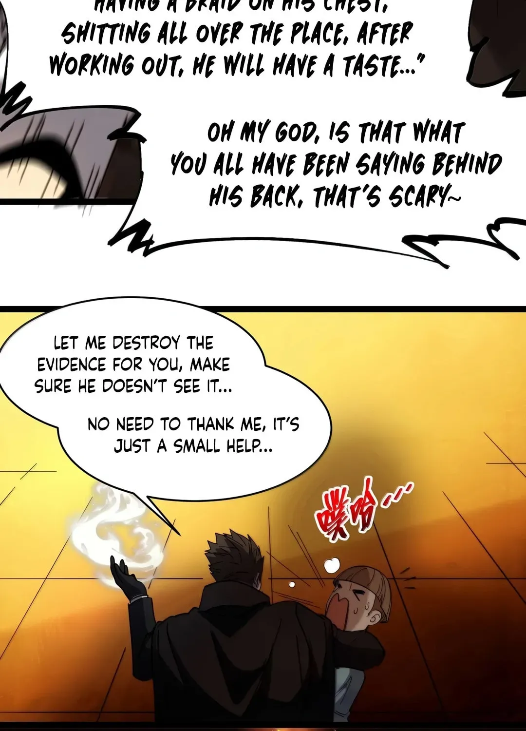 I'm Really Not the Devil's Lackey Chapter 155 — Page 67