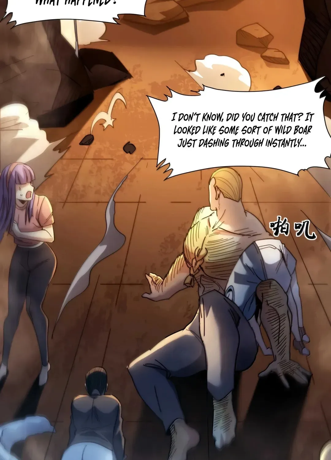 I'm Really Not the Devil's Lackey Chapter 155 — Page 83