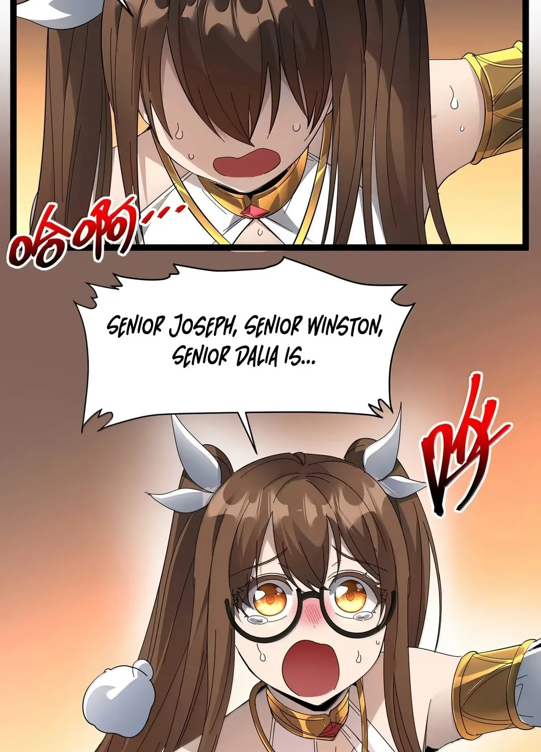 I'm Really Not the Devil's Lackey Chapter 155 — Page 87