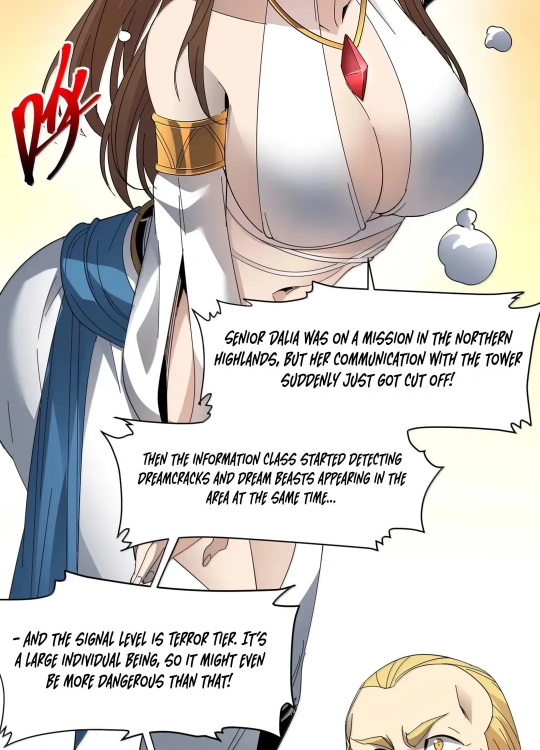 I'm Really Not the Devil's Lackey Chapter 155 — Page 88