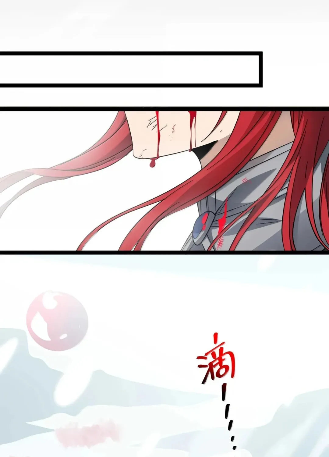 I'm Really Not the Devil's Lackey Chapter 155 — Page 95