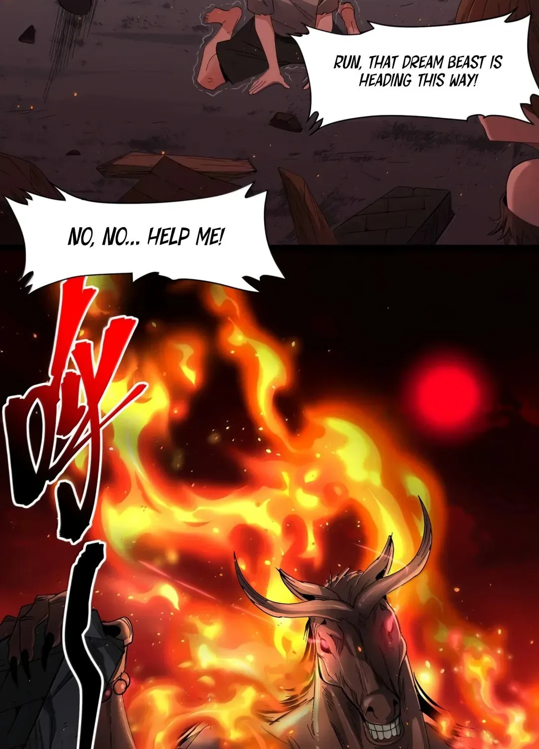 I'm Really Not the Devil's Lackey Chapter 156 — Page 4