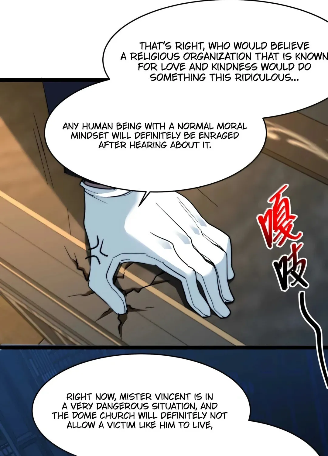 I'm Really Not the Devil's Lackey Chapter 156 — Page 100