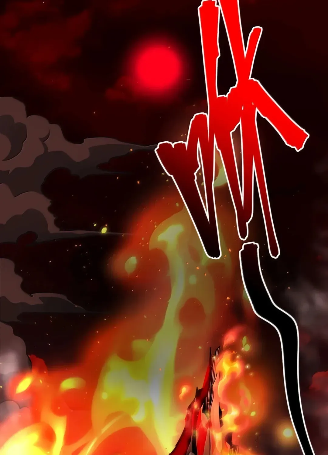 I'm Really Not the Devil's Lackey Chapter 156 — Page 13