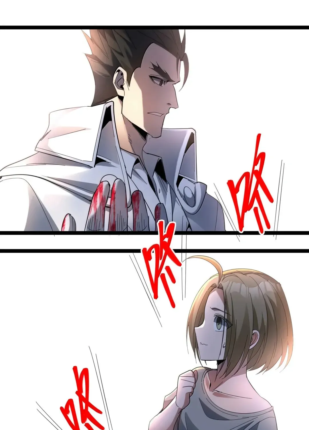I'm Really Not the Devil's Lackey Chapter 156 — Page 32