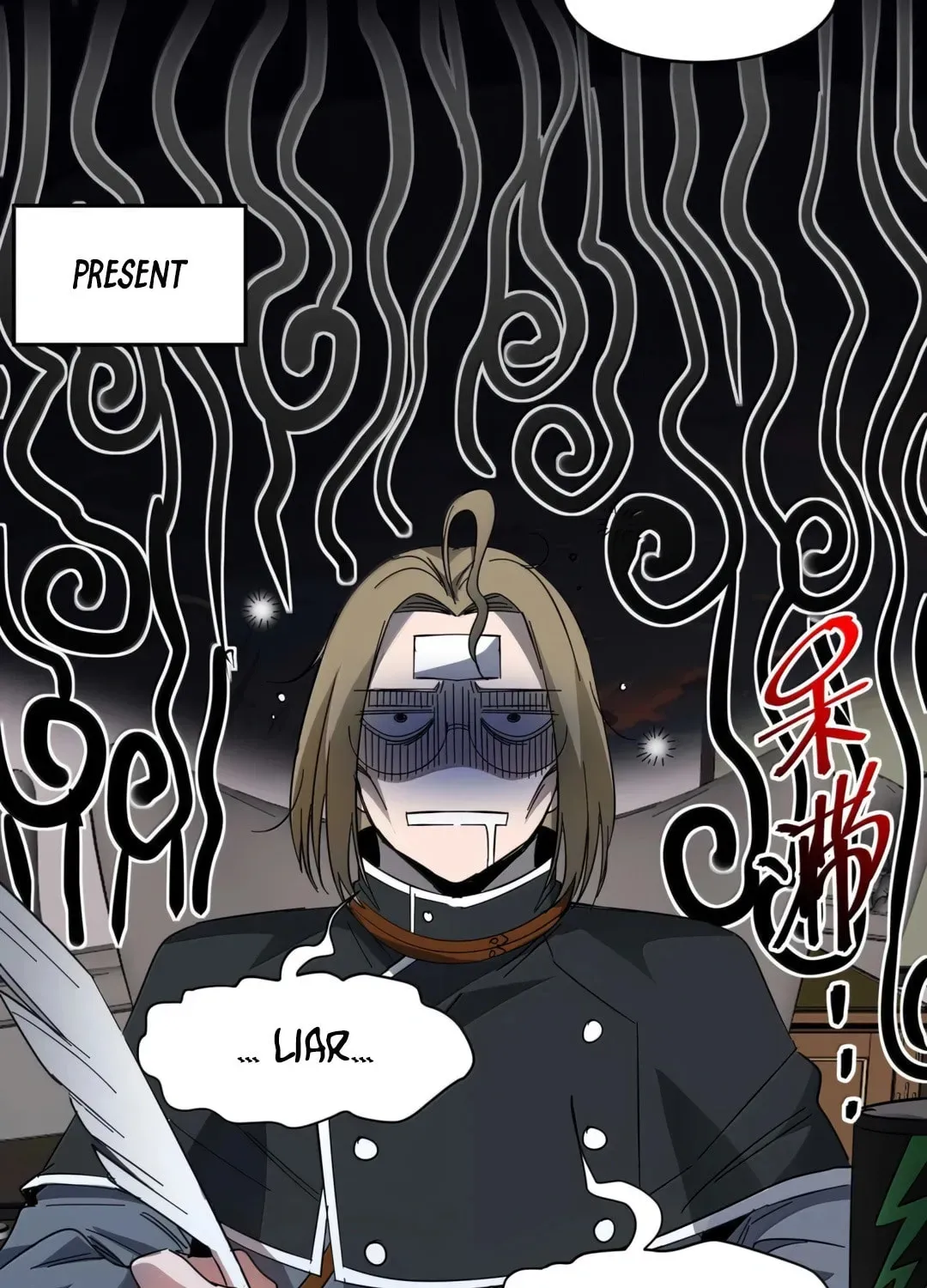 I'm Really Not the Devil's Lackey Chapter 156 — Page 40