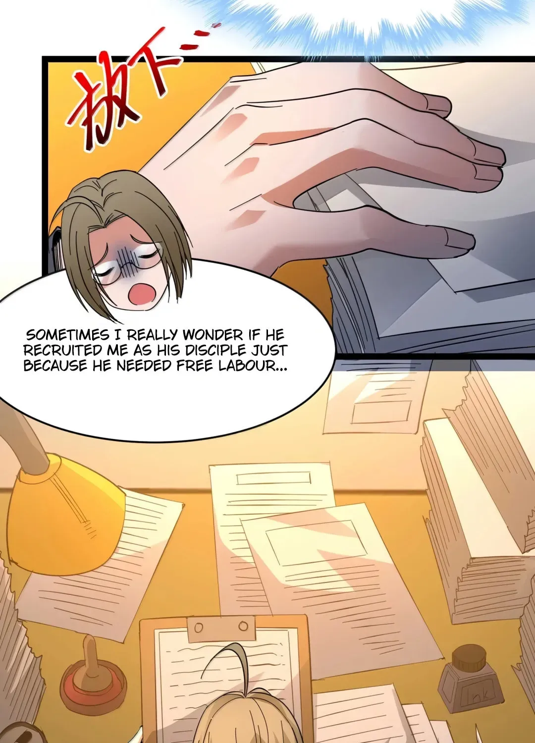 I'm Really Not the Devil's Lackey Chapter 156 — Page 44